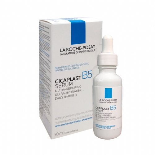 Cicaplast b5 serum ultra reparador  1 frasco 30 ml