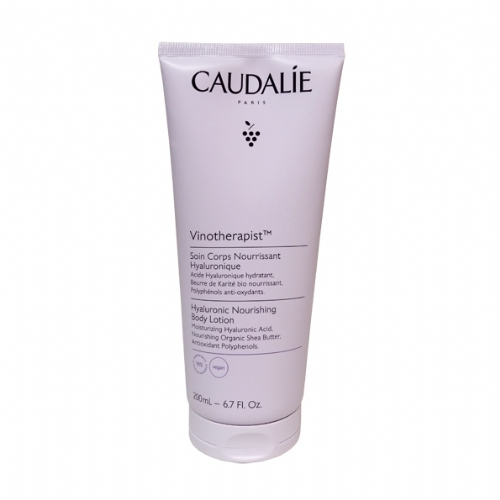 SOIN CORPS NOURRISSANT 250ML CAUDALIE