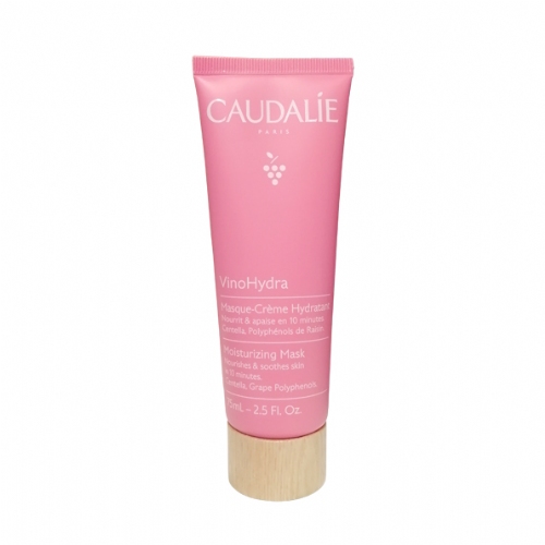 MASQUE-CRÉME HYDRATANTE 75 ML. CAUDALIE