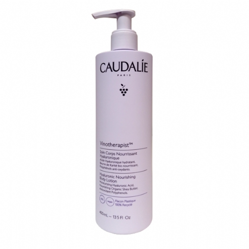 SOIN CORPS NOURRISSANT 400ML CAUDALIE