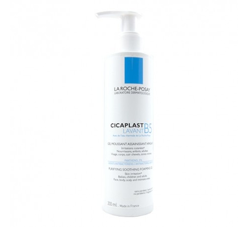 Cicaplast Lavant B5 (200 Ml)