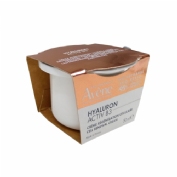 Avene Hyaluron Activ B3 Eco Recarga 50ml